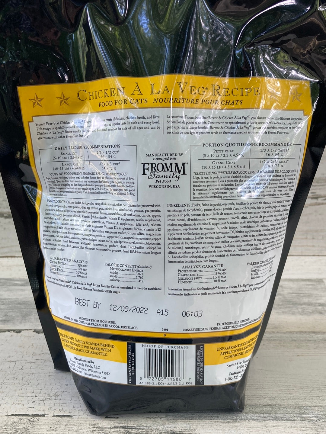 Fromm Chicken a la Veg Dry Cat Food